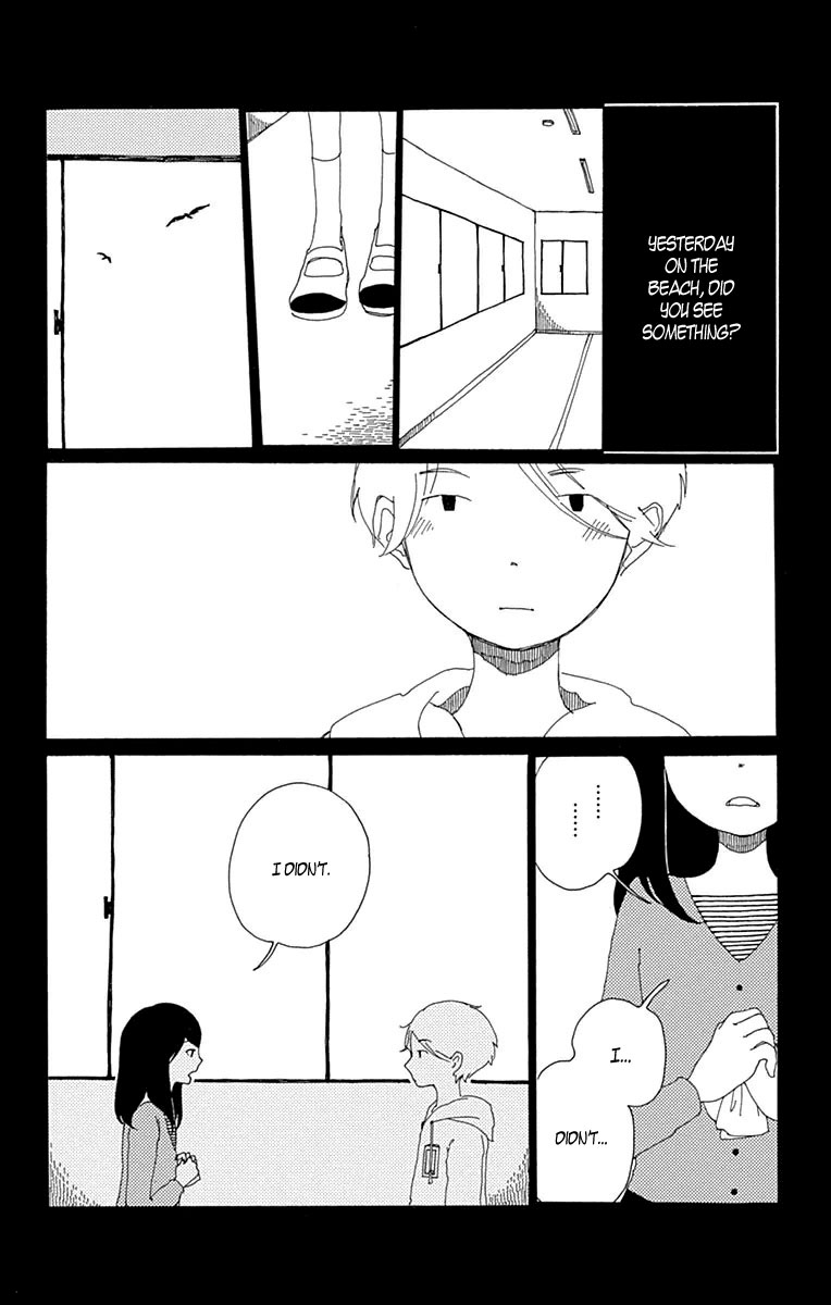 Aoi Uroko to Suna no Machi The Deep Sea 第3页