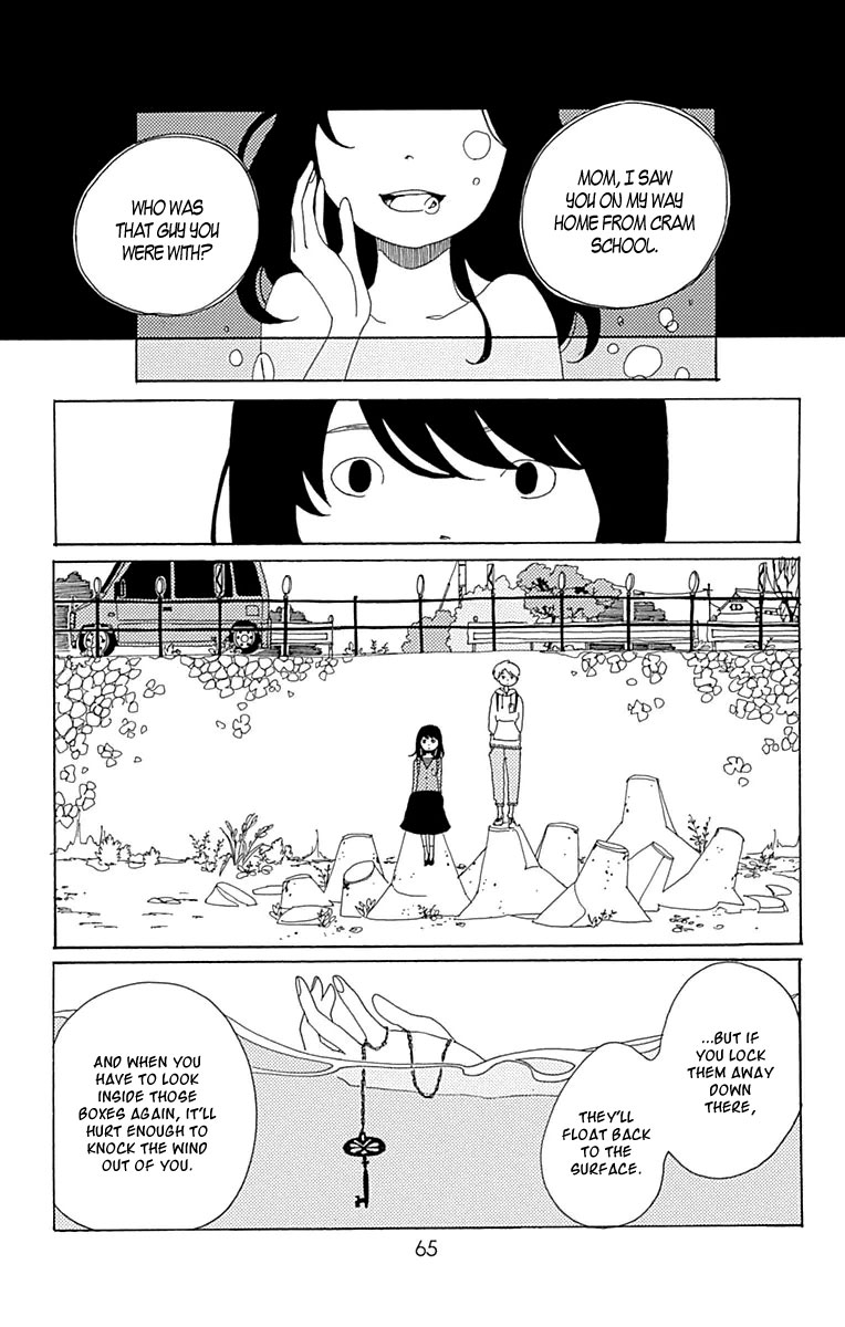 Aoi Uroko to Suna no Machi The Deep Sea 第22页