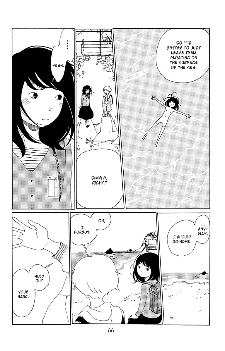 Aoi Uroko to Suna no Machi The Deep Sea 第23页