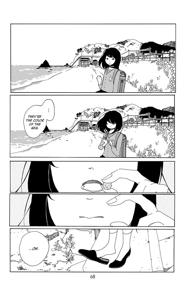 Aoi Uroko to Suna no Machi The Deep Sea 第25页