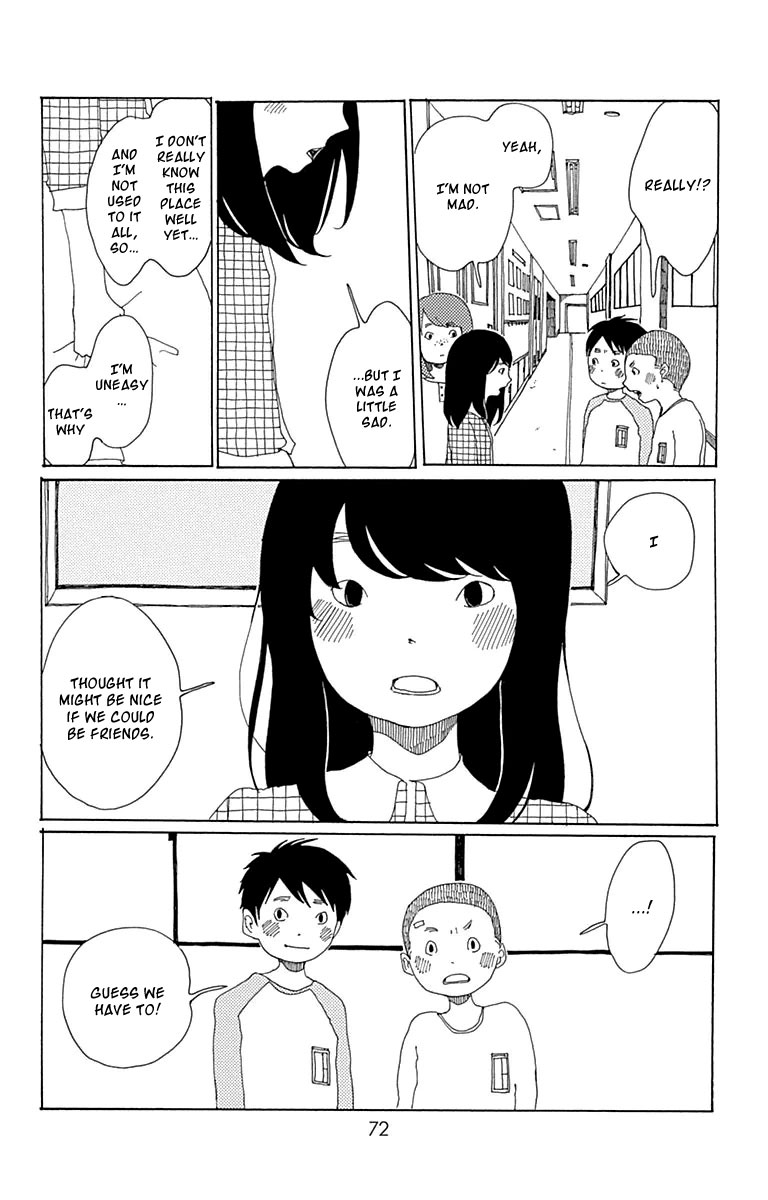 Aoi Uroko to Suna no Machi The Deep Sea 第29页