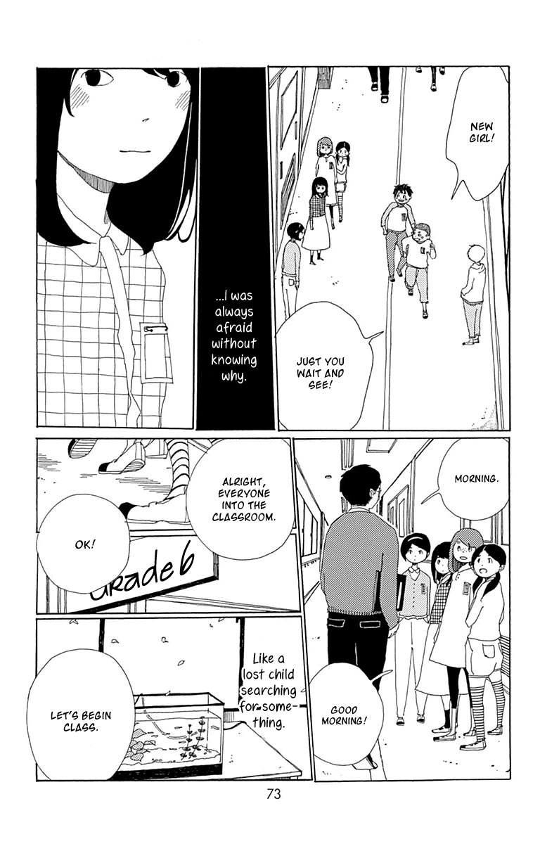 Aoi Uroko to Suna no Machi The Deep Sea 第30页