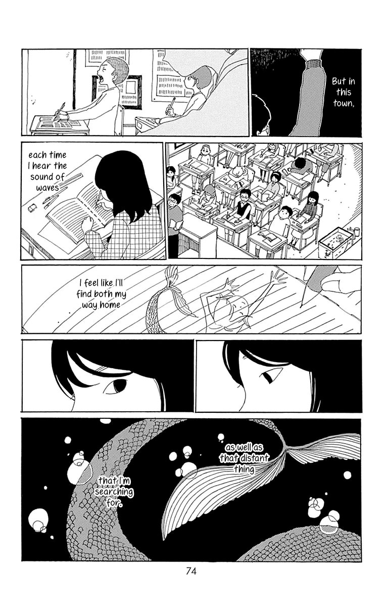 Aoi Uroko to Suna no Machi The Deep Sea 第31页