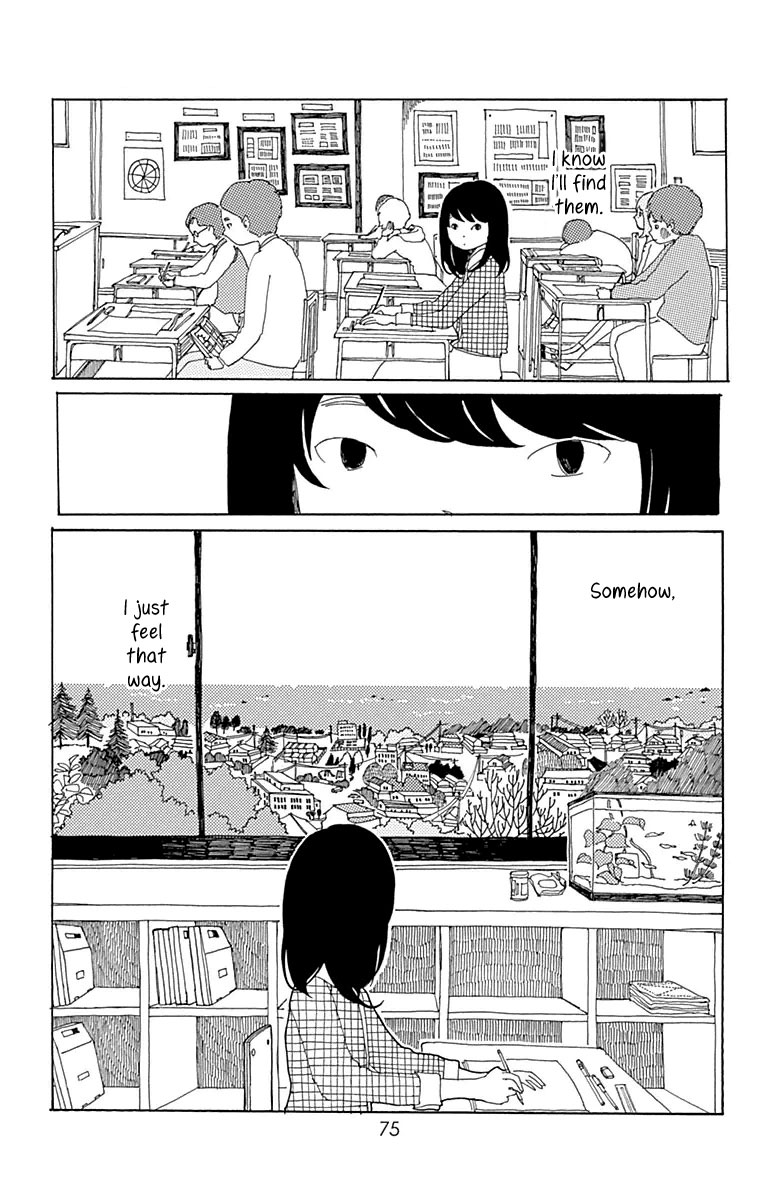 Aoi Uroko to Suna no Machi The Deep Sea 第32页