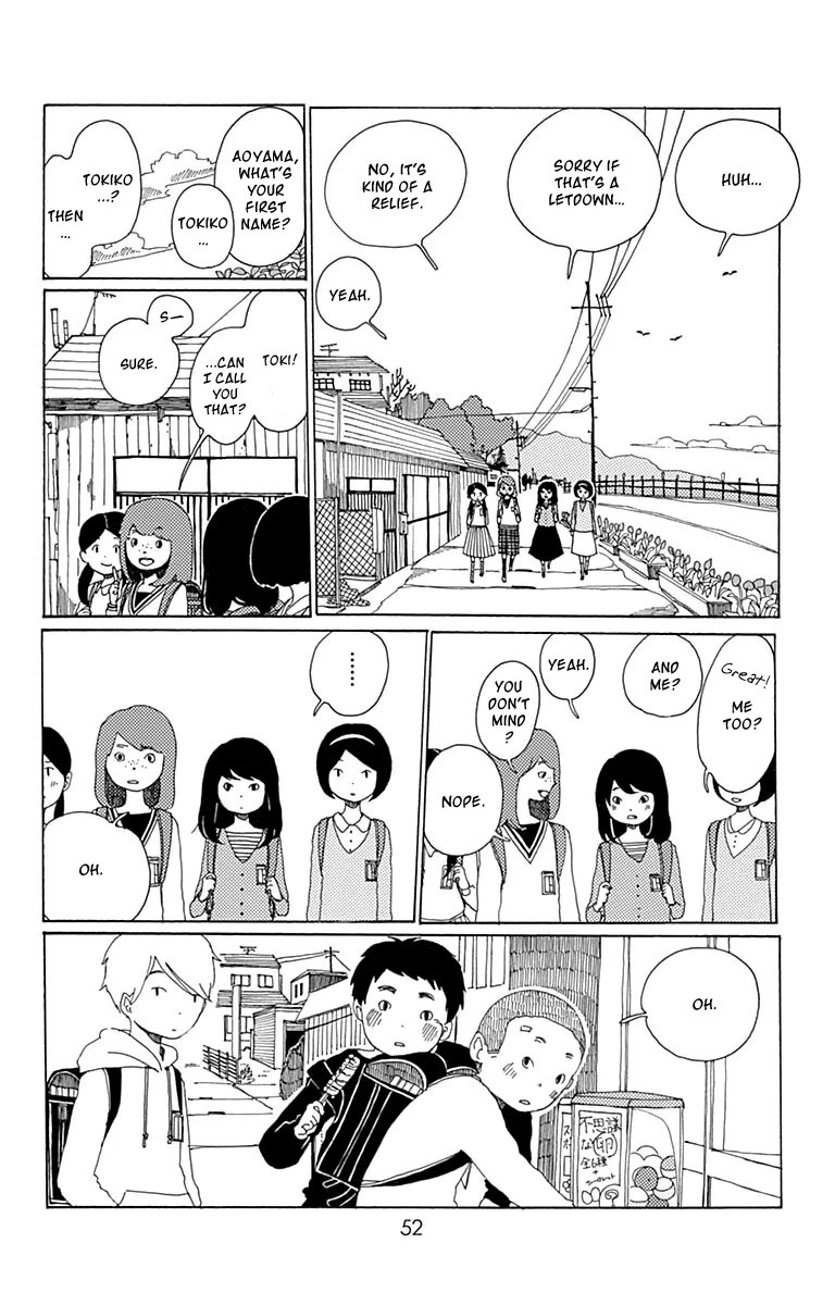 Aoi Uroko to Suna no Machi The Deep Sea 第9页