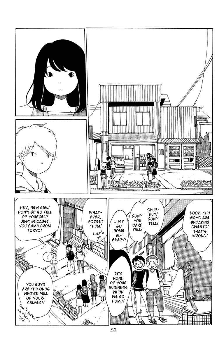 Aoi Uroko to Suna no Machi The Deep Sea 第10页