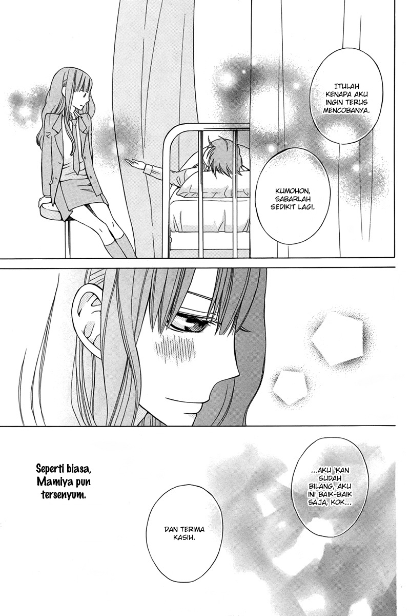 Kanojo ni Naru Hi Hari dimana Dia Berubah Menjadi Seorang Gadis 第15页