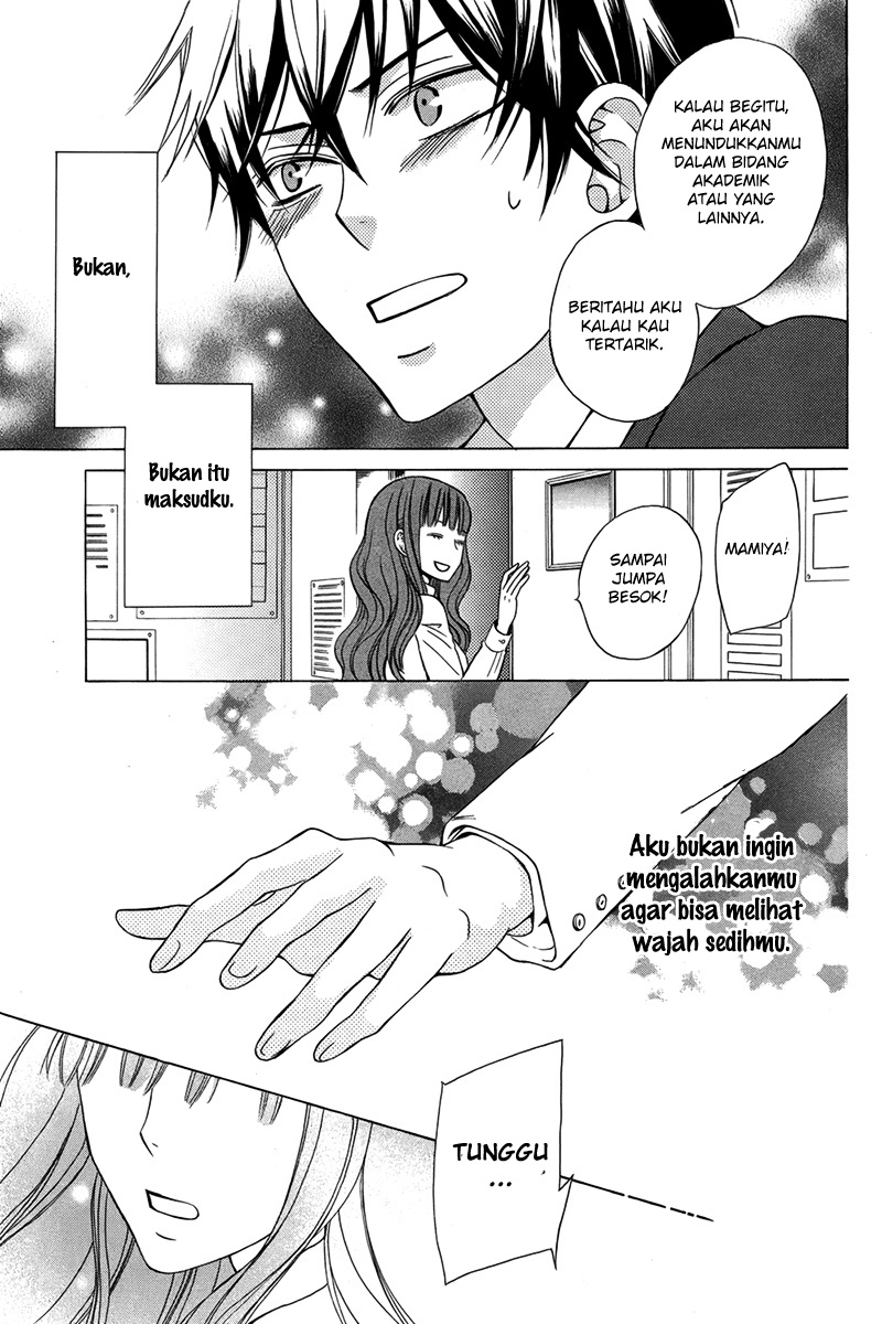 Kanojo ni Naru Hi Hari dimana Dia Berubah Menjadi Seorang Gadis 第25页