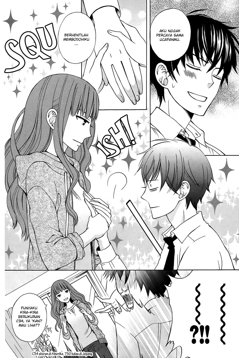 Kanojo ni Naru Hi 第6页