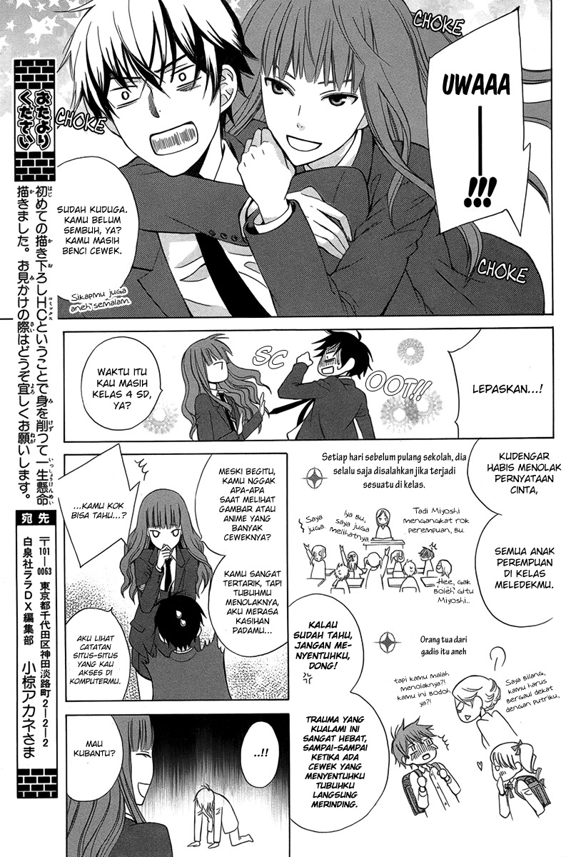 Kanojo ni Naru Hi Hari dimana Dia Berubah Menjadi Seorang Gadis 第9页