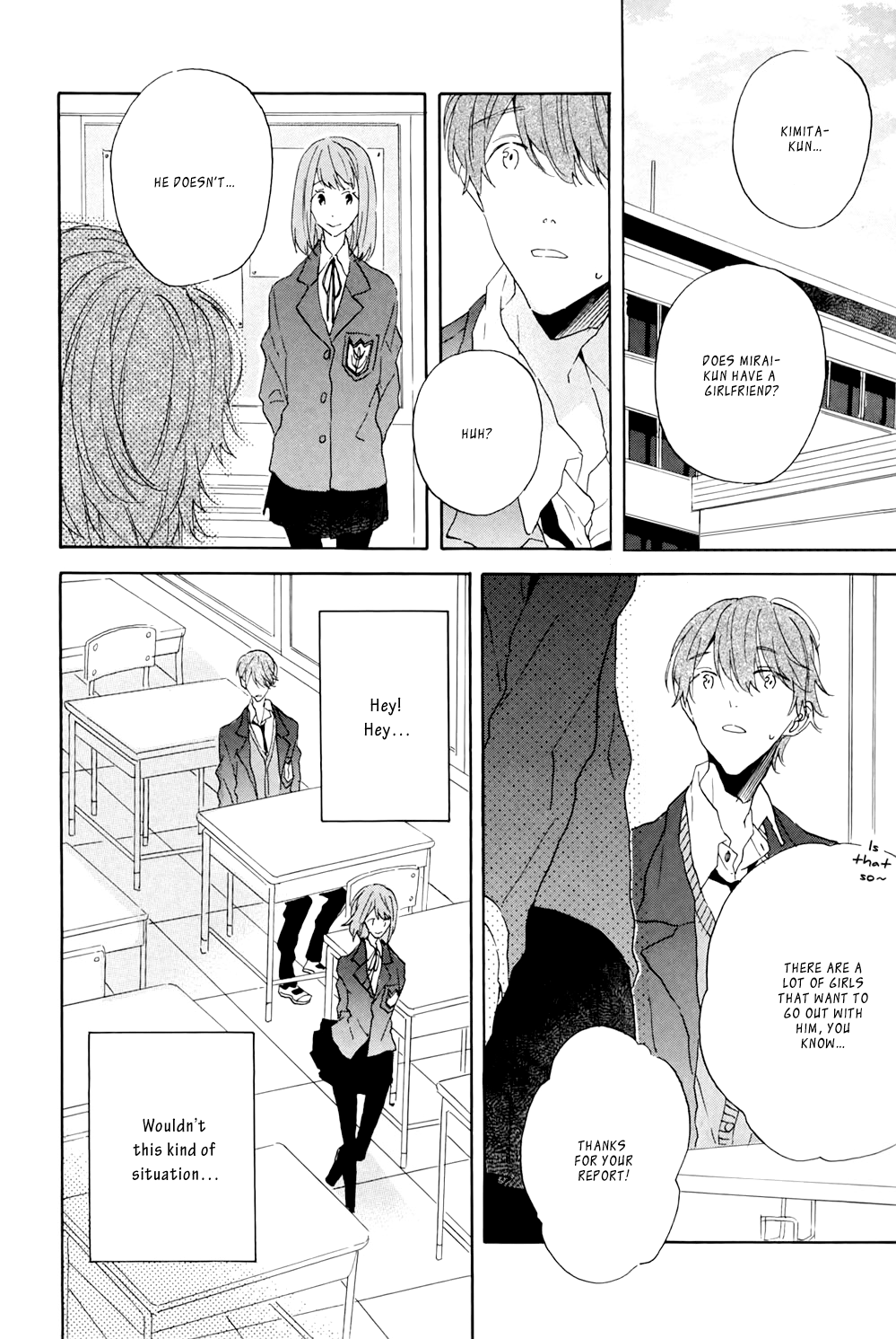 Itoshi no Mirai-kun Vol. 1 Ch. 5 第4页