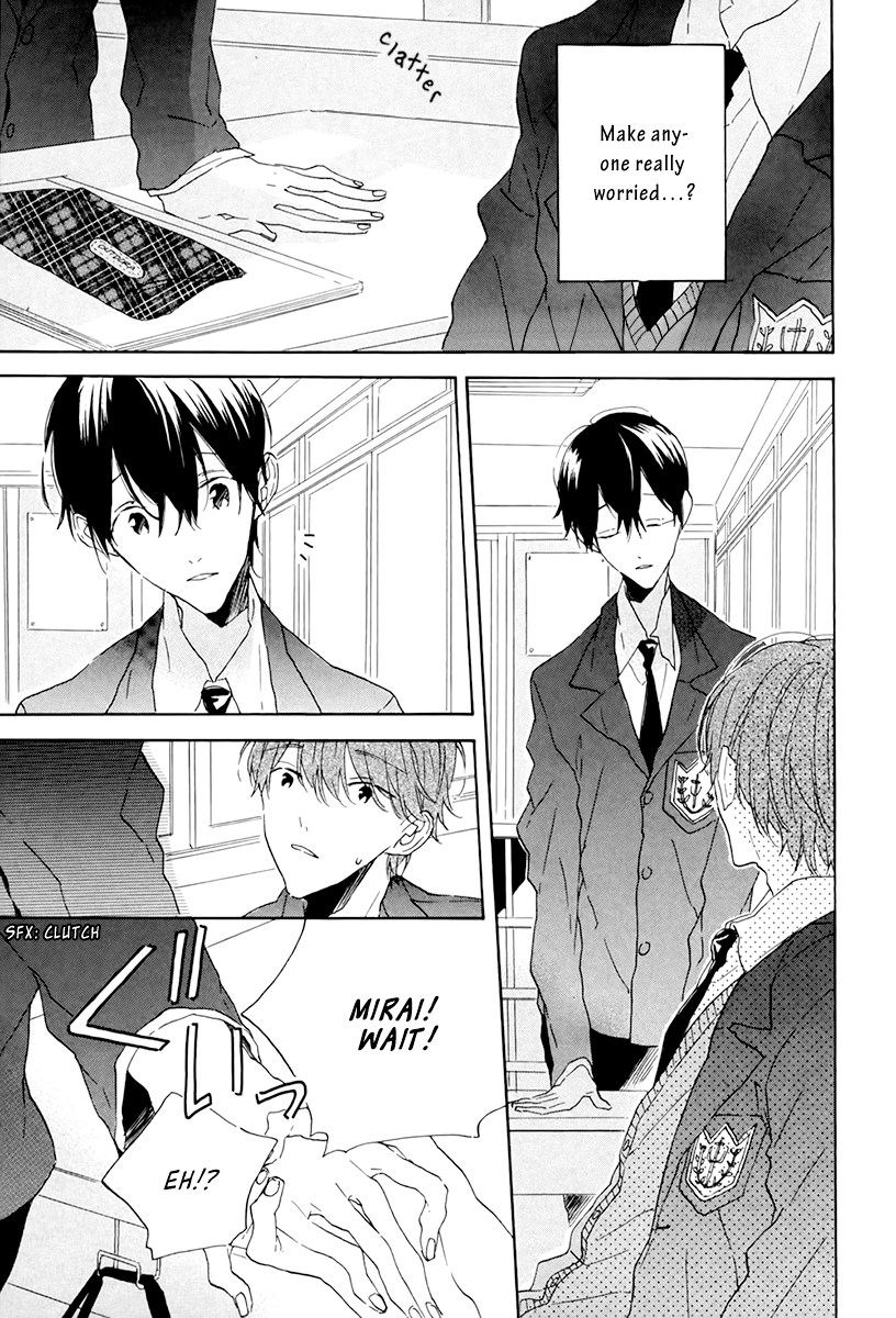 Itoshi no Mirai-kun Vol. 1 Ch. 5 第5页