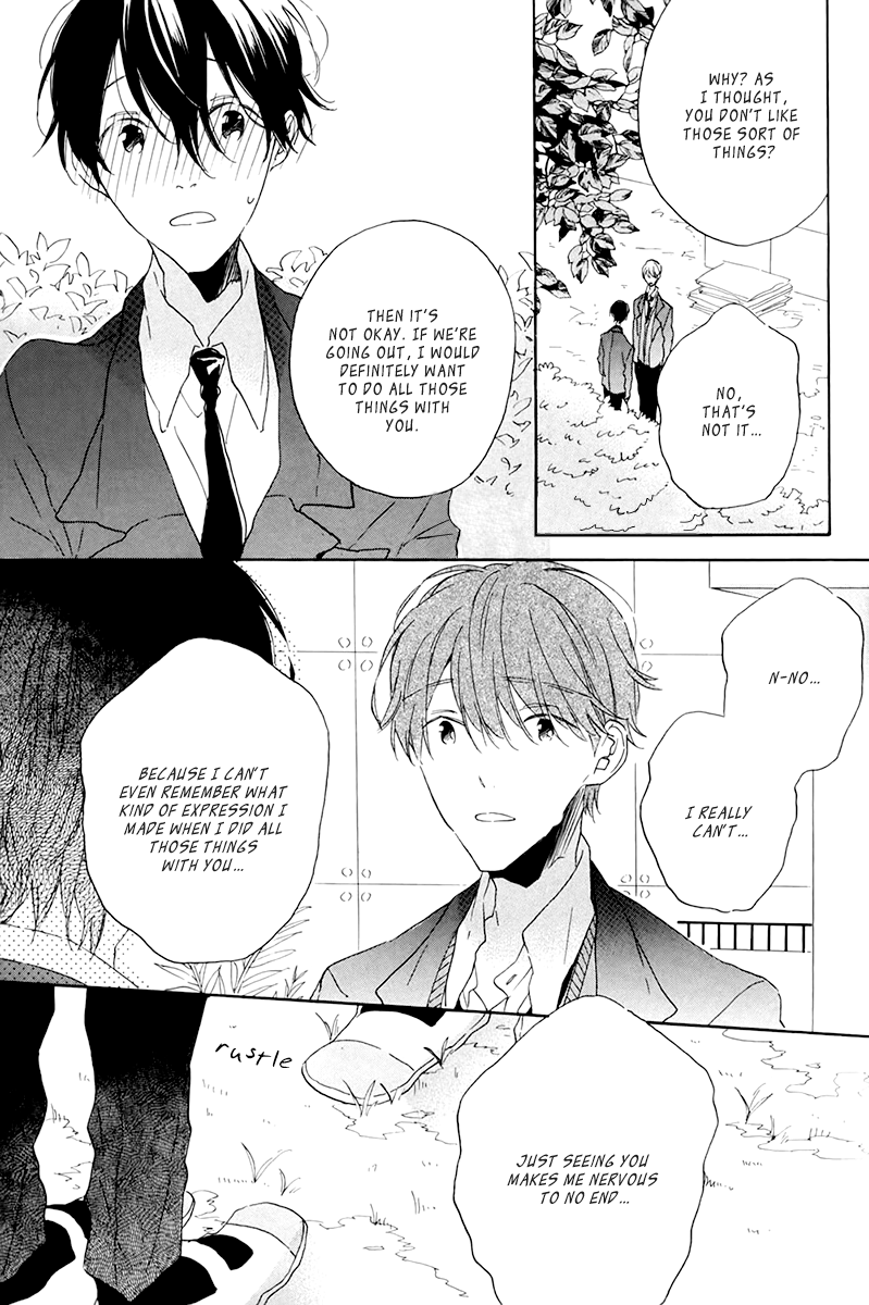 Itoshi no Mirai-kun Vol. 1 Ch. 5 第7页