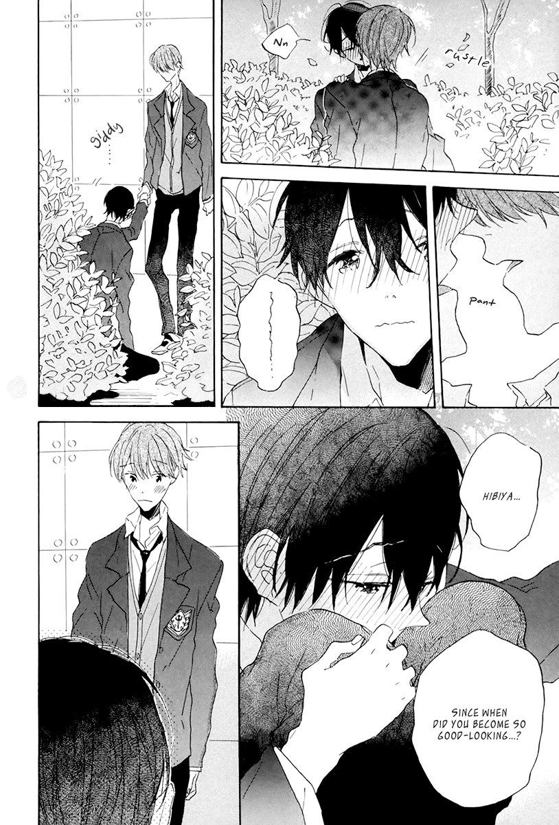 Itoshi no Mirai-kun Vol. 1 Ch. 5 第8页