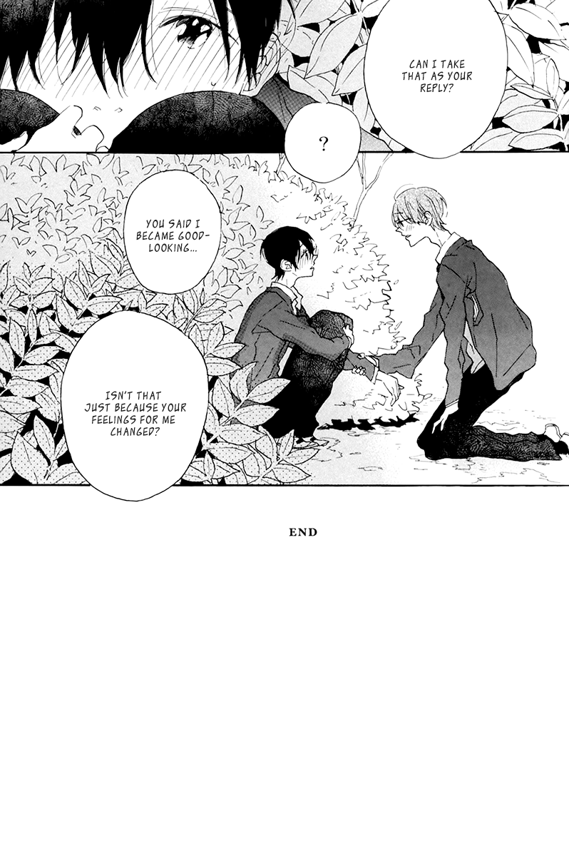 Itoshi no Mirai-kun Vol. 1 Ch. 5 第9页