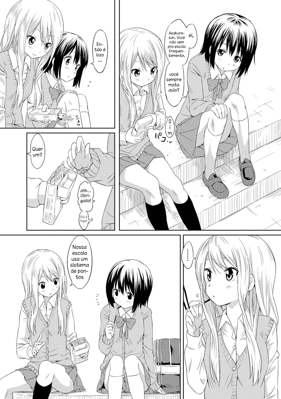 Puku Yuri ~ Furar ~ 第11页