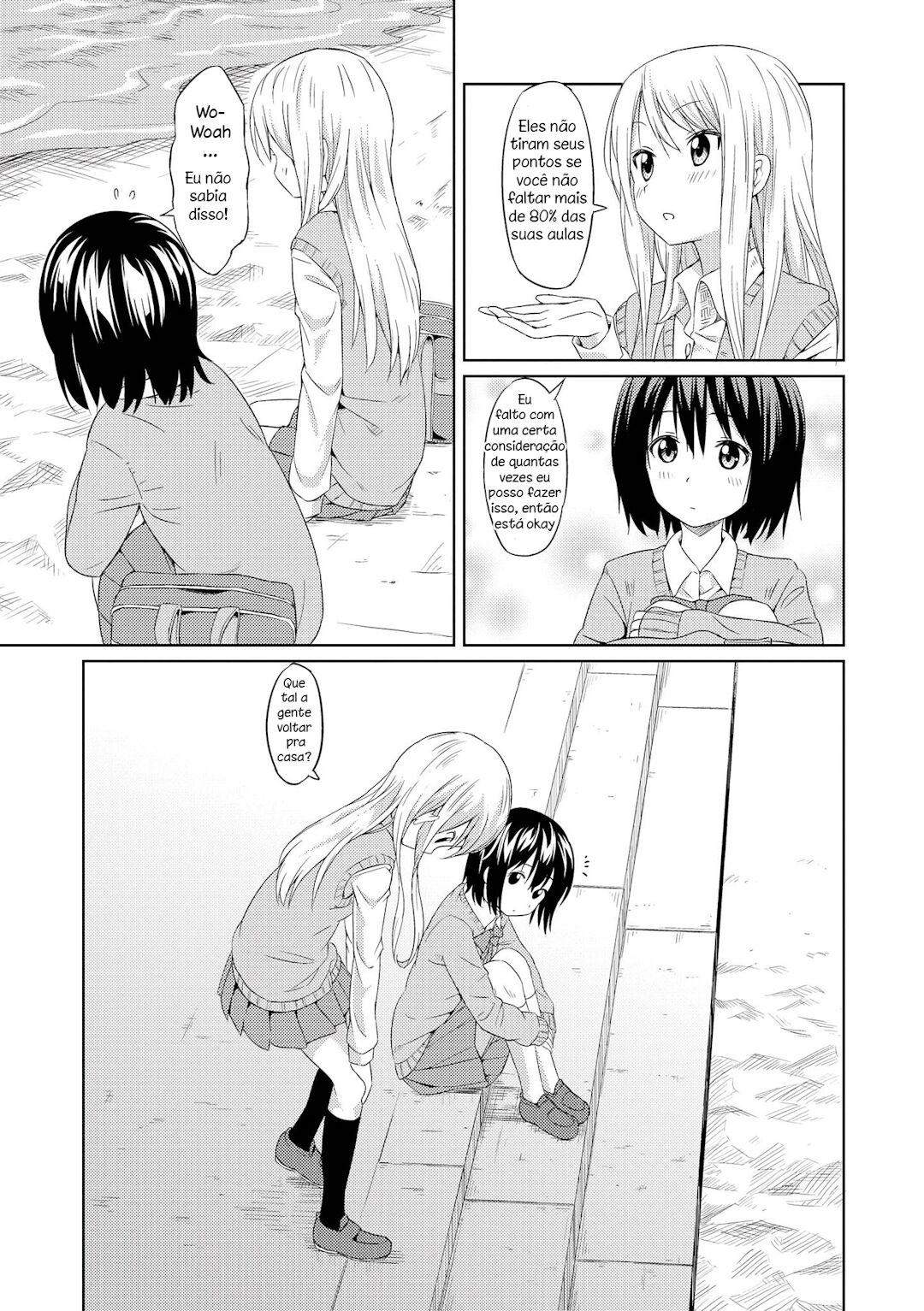 Puku Yuri ~ Furar ~ 第12页