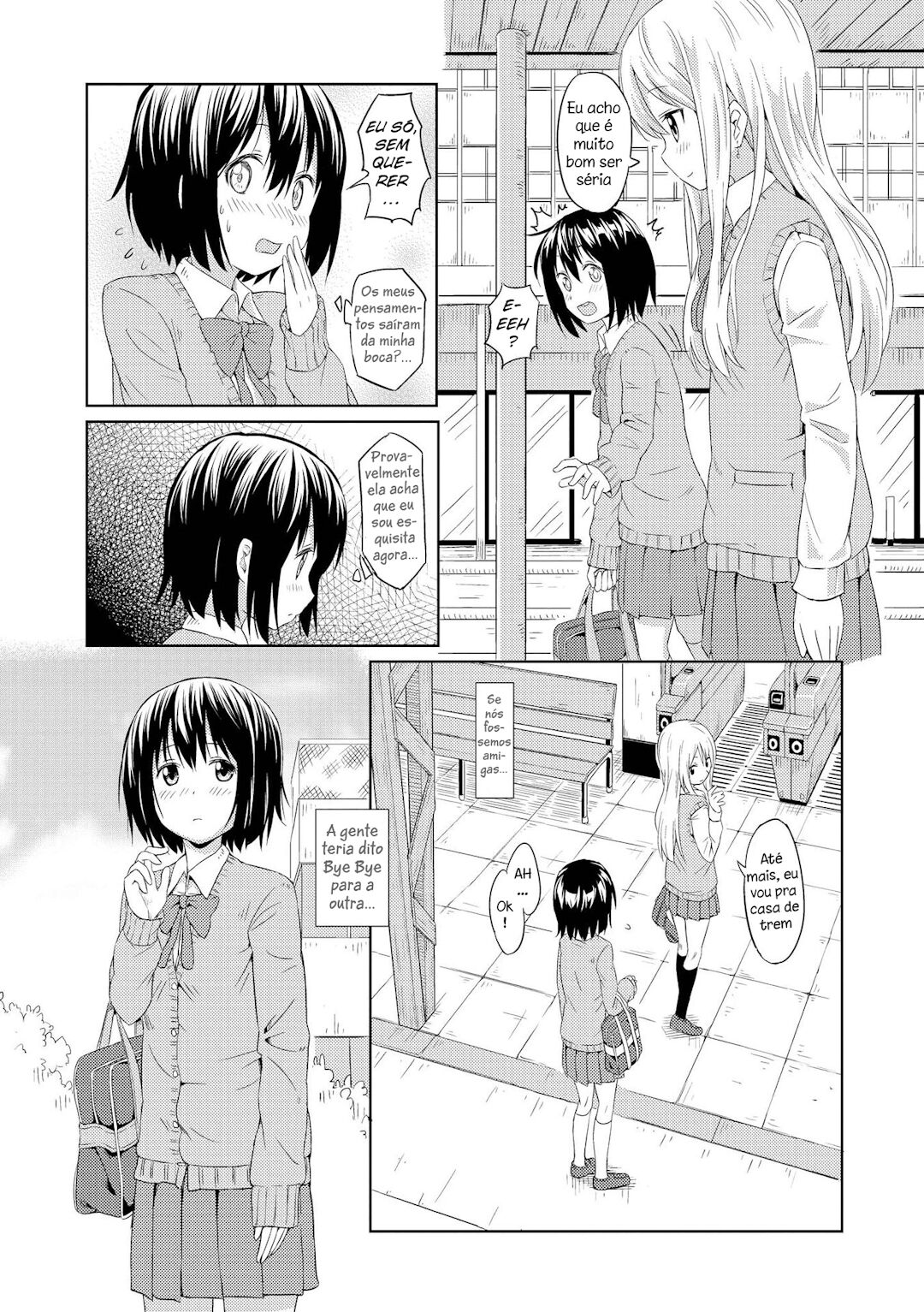 Puku Yuri ~ Furar ~ 第14页