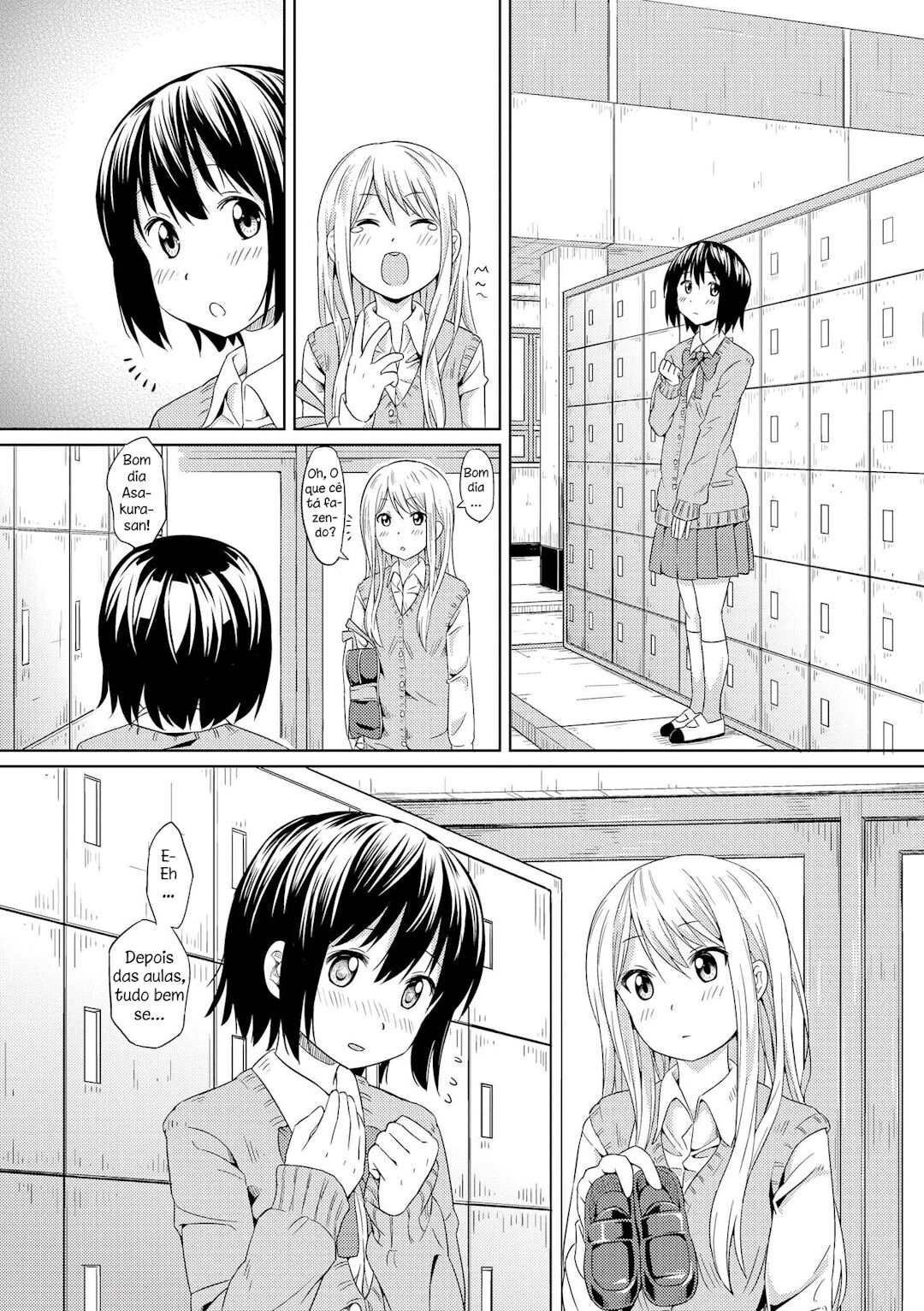 Puku Yuri ~ Furar ~ 第18页