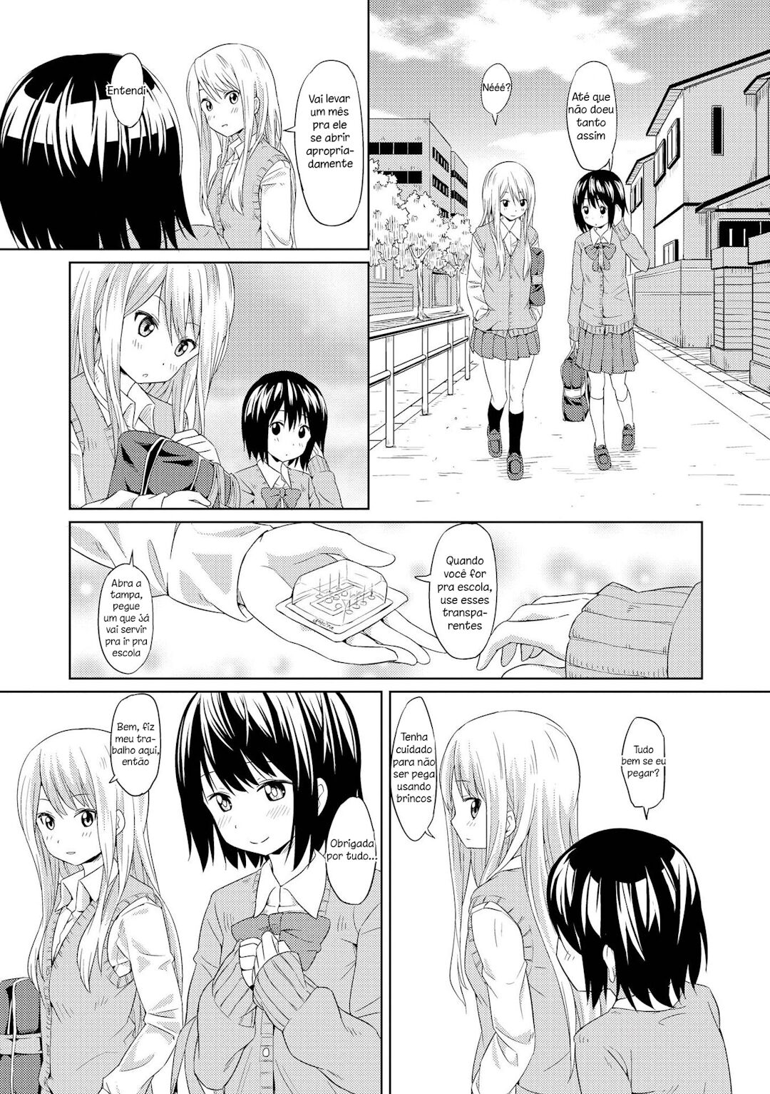 Puku Yuri ~ Furar ~ 第23页