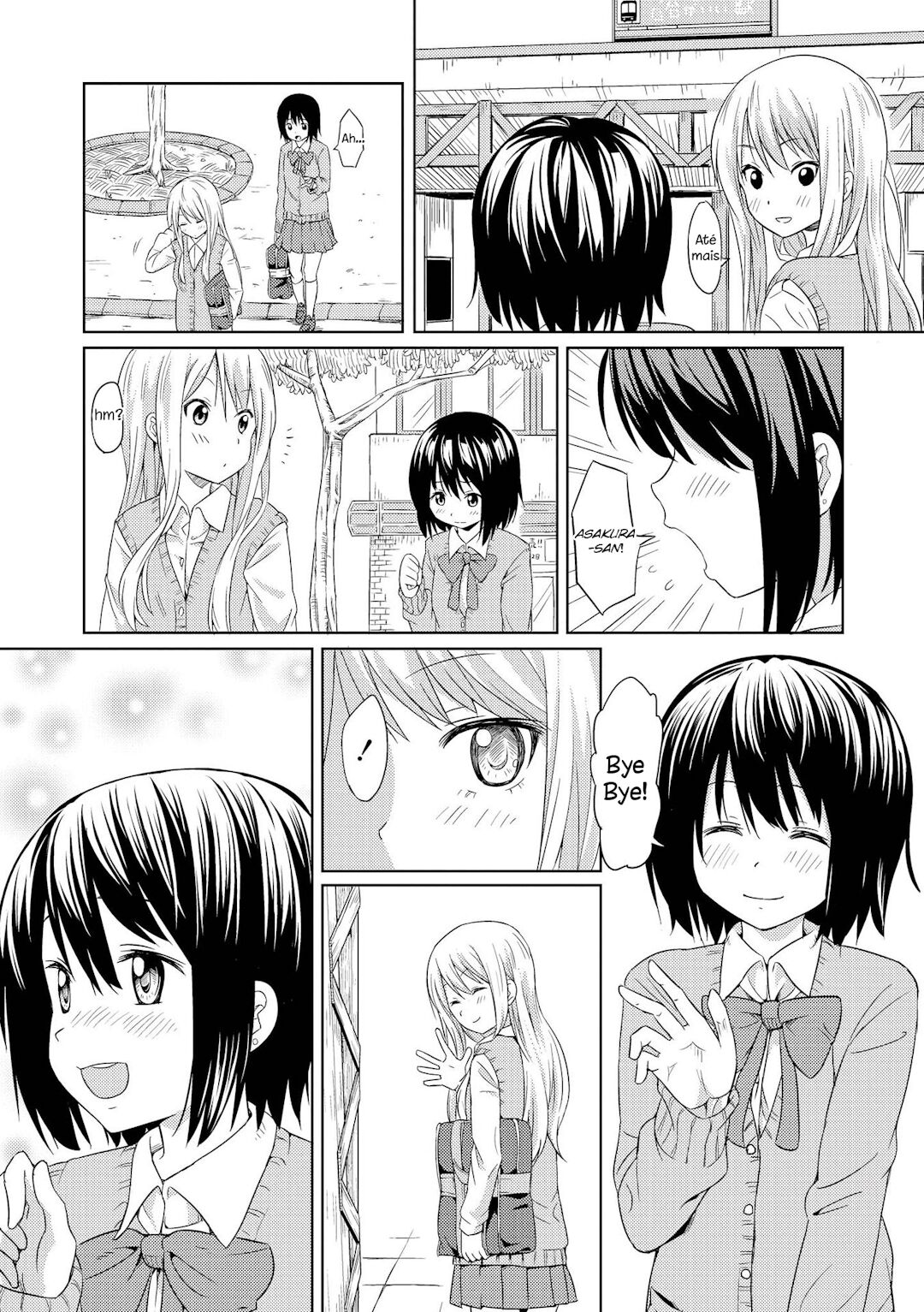Puku Yuri ~ Furar ~ 第24页