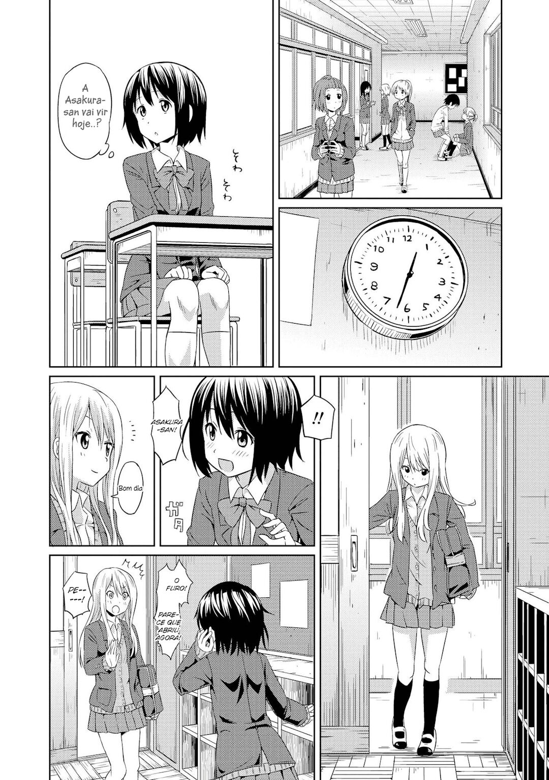 Puku Yuri ~ Furar ~ 第25页