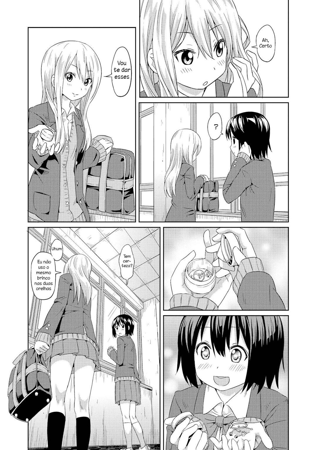 Puku Yuri ~ Furar ~ 第27页