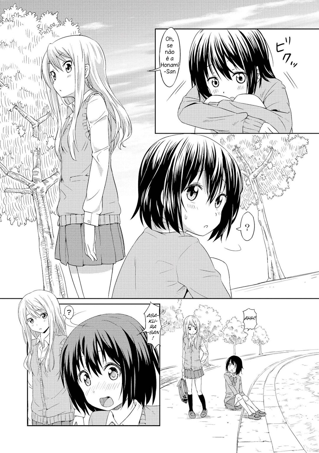 Puku Yuri ~ Furar ~ 第7页