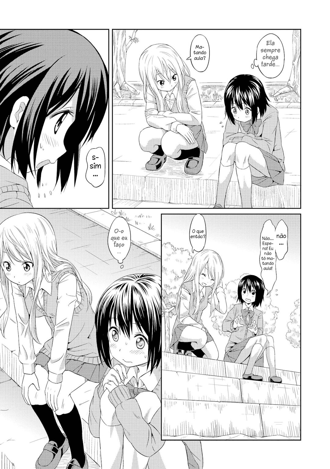 Puku Yuri ~ Furar ~ 第8页