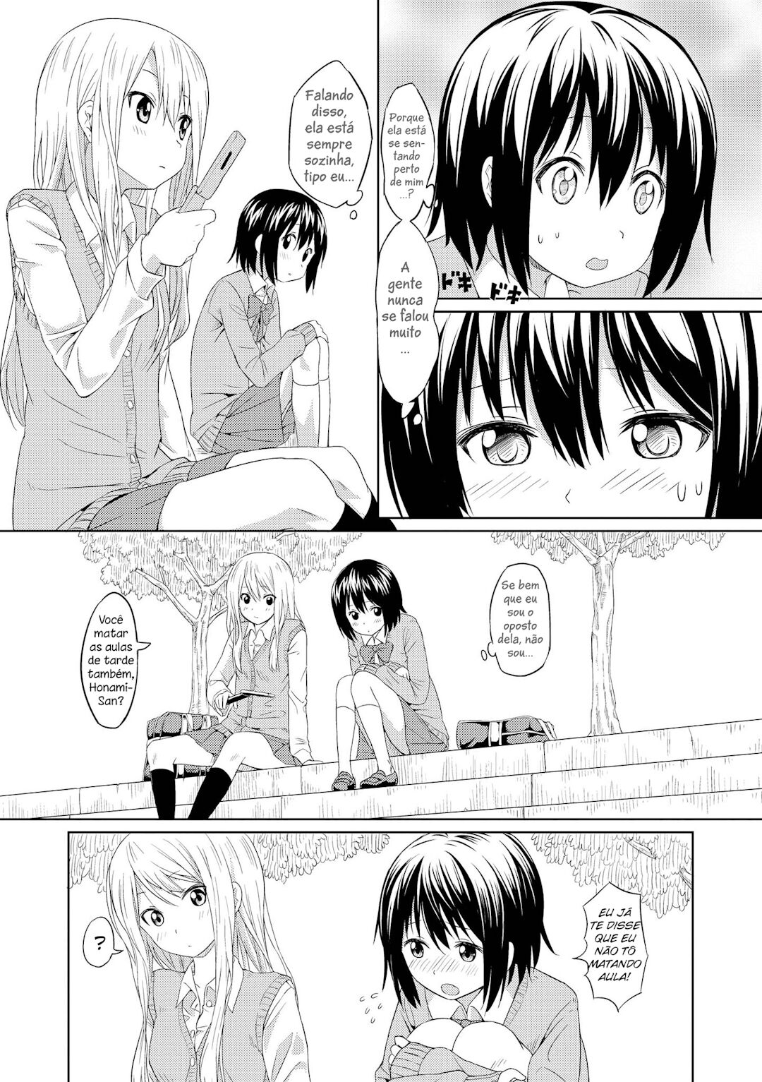 Puku Yuri ~ Furar ~ 第9页