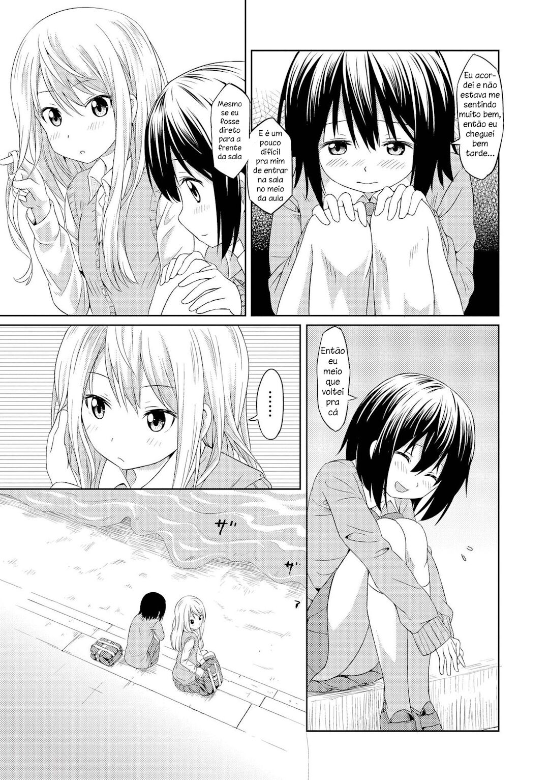 Puku Yuri ~ Furar ~ 第10页