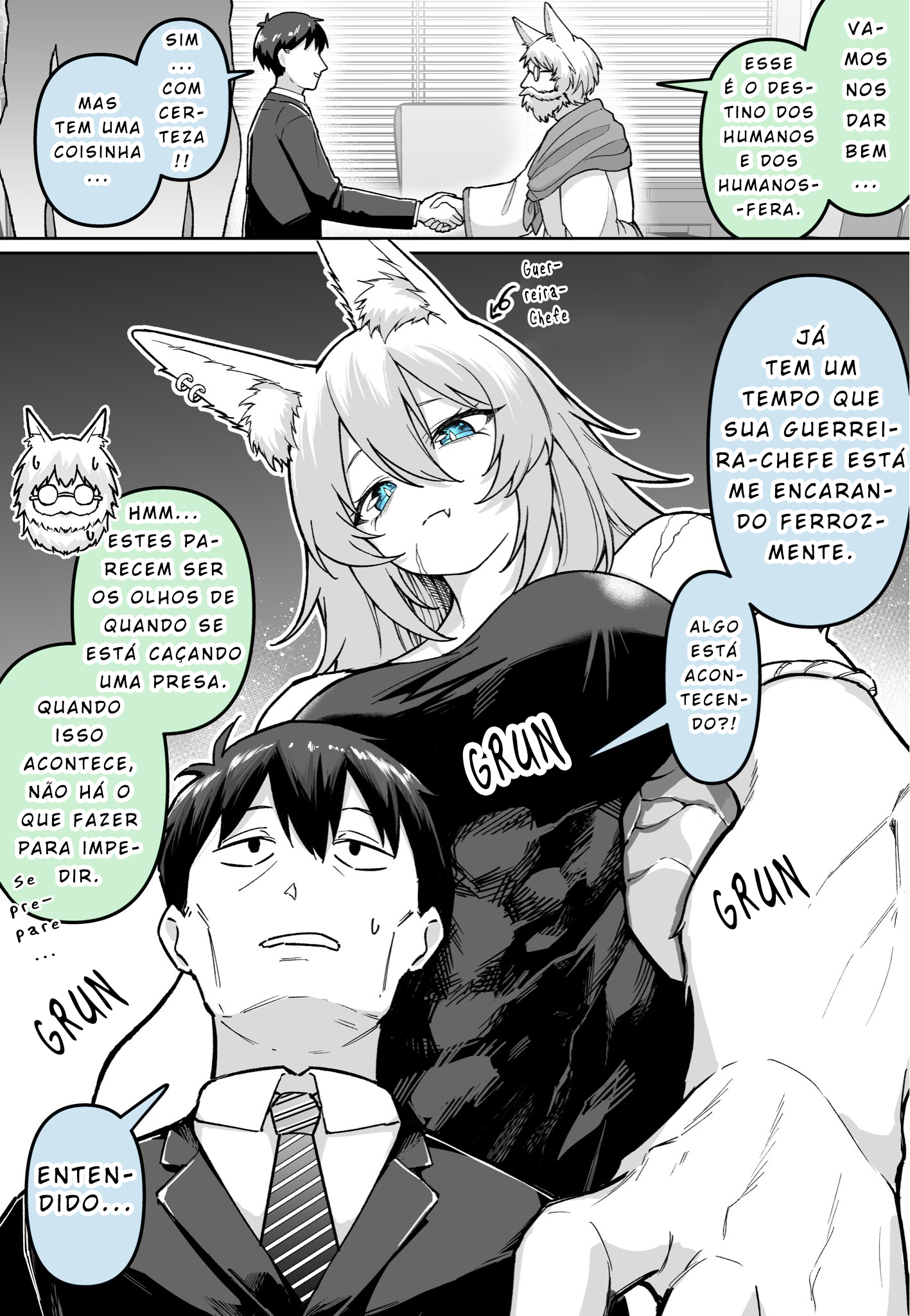Juujinzoku to no Kokkou… 第6页