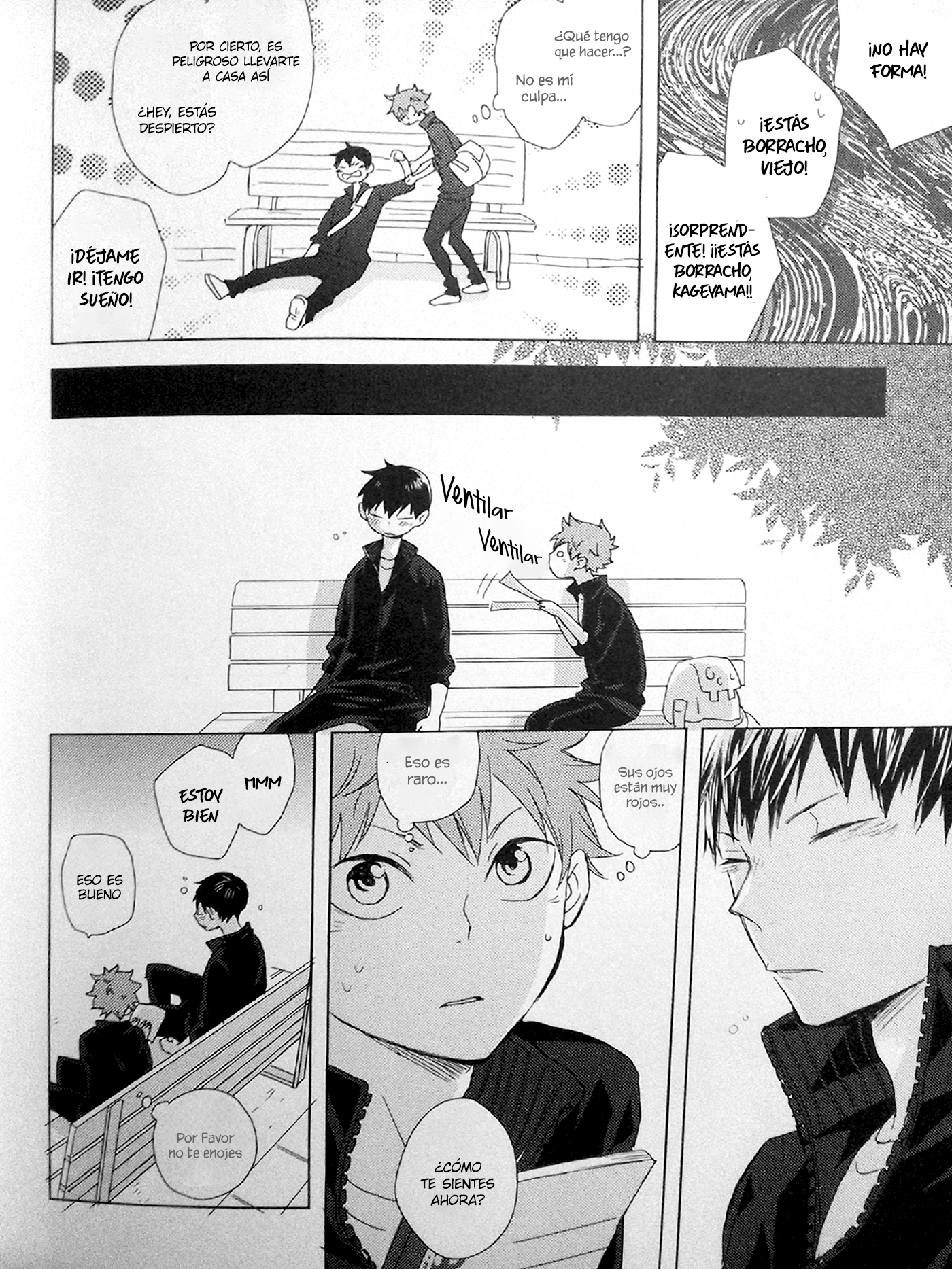 Haikyu!! - Kageyama is Too Drunk (Doujinshi) 第7页