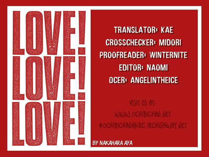 Love! Love! Love! Ch. 3 第2页