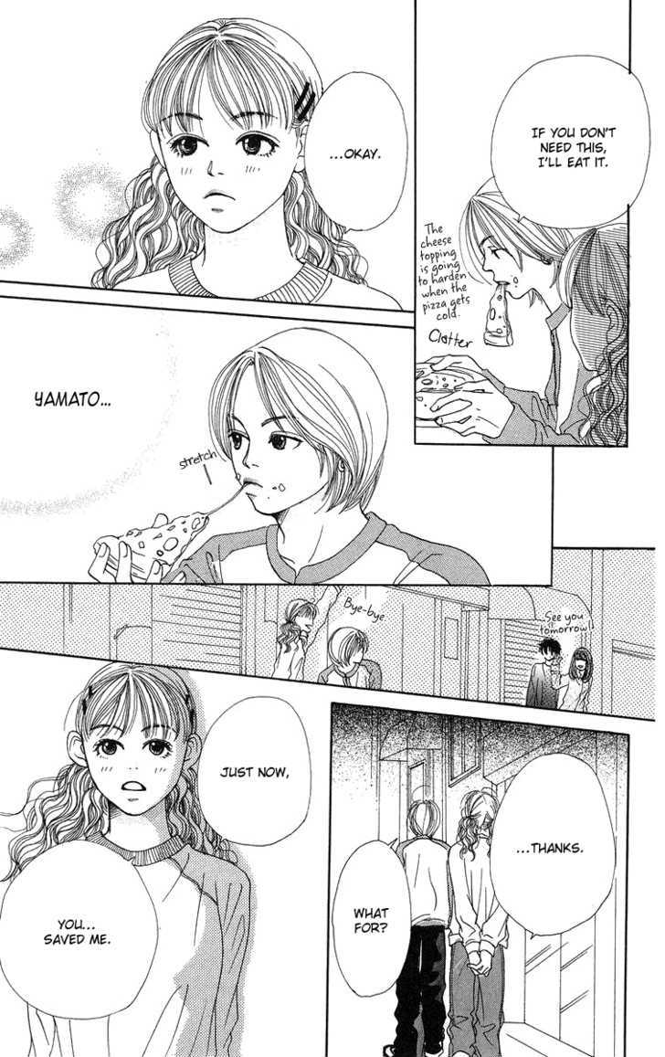Love! Love! Love! Ch. 3 第20页