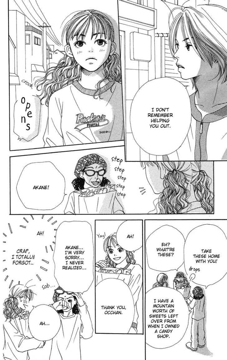 Love! Love! Love! Ch. 3 第21页
