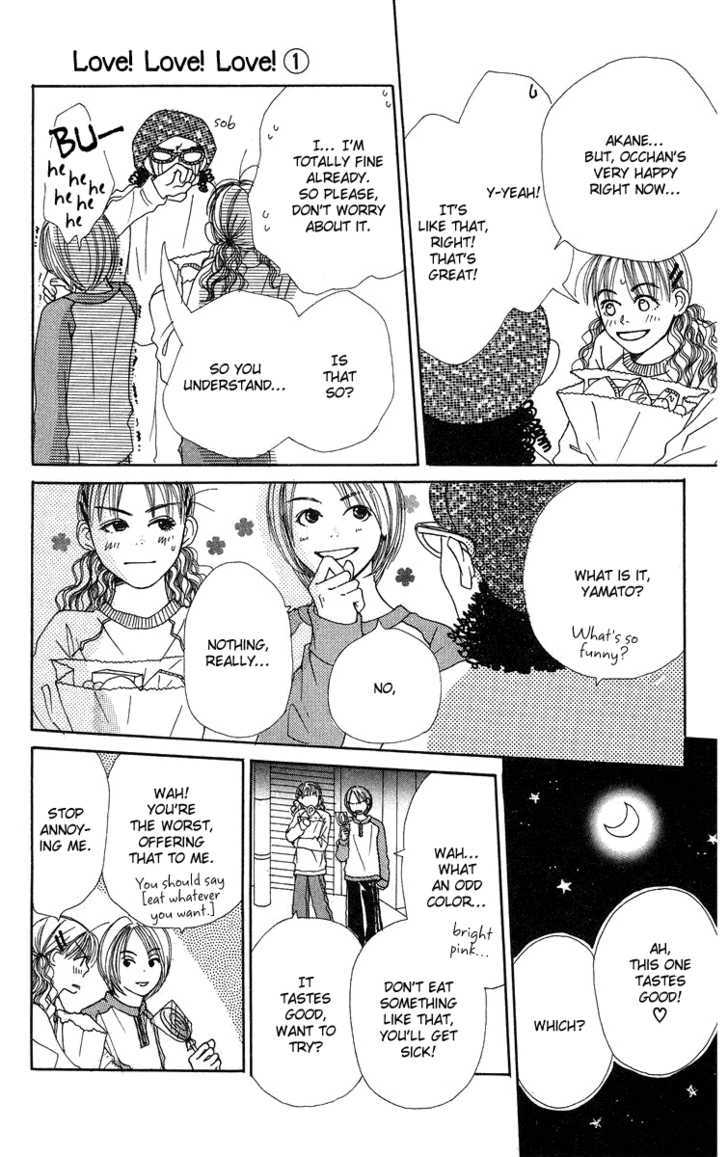 Love! Love! Love! Ch. 3 第22页