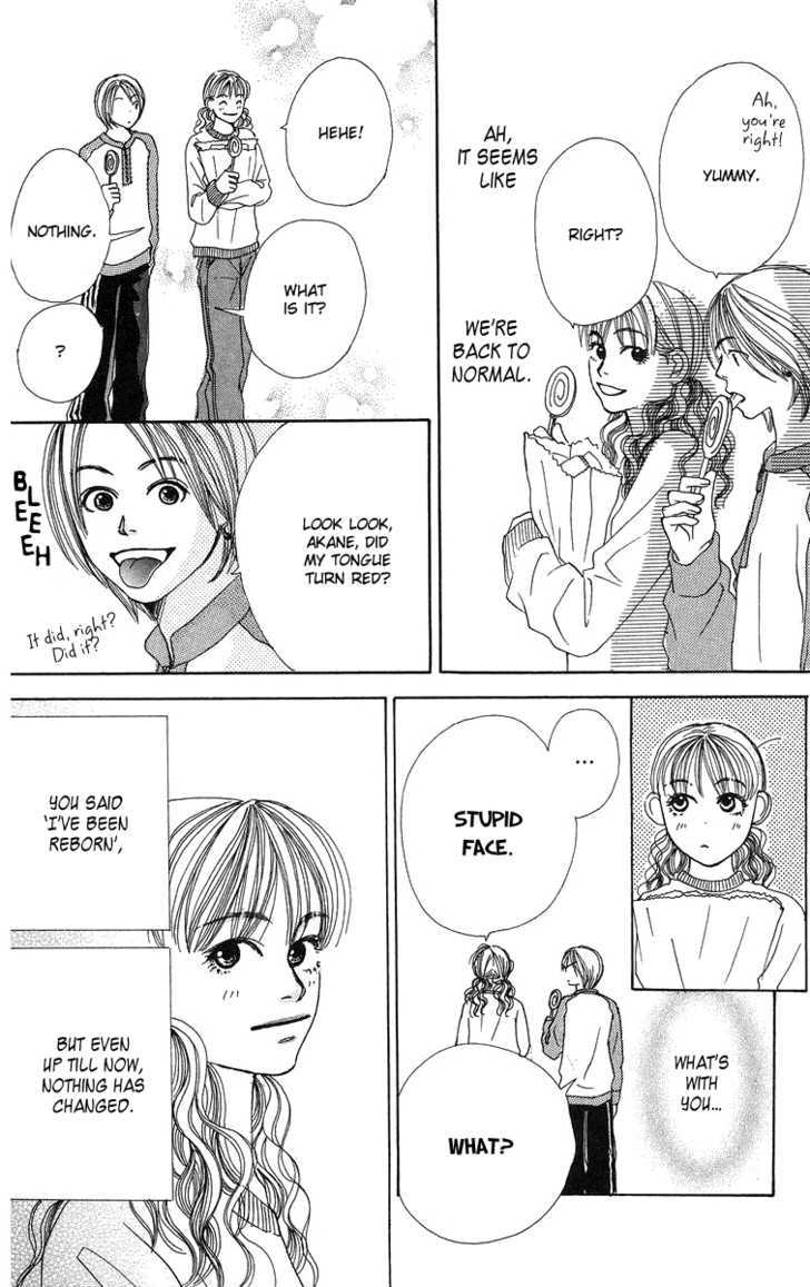 Love! Love! Love! Ch. 3 第23页