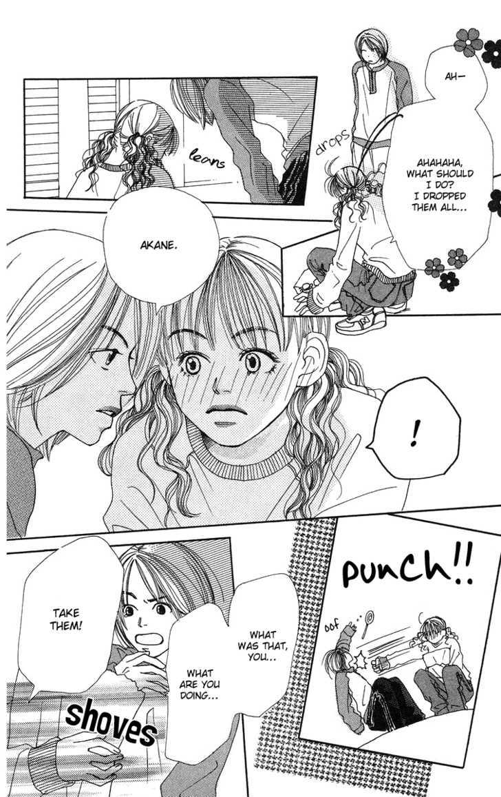 Love! Love! Love! Ch. 3 第25页