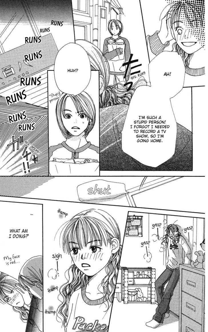 Love! Love! Love! Ch. 3 第26页