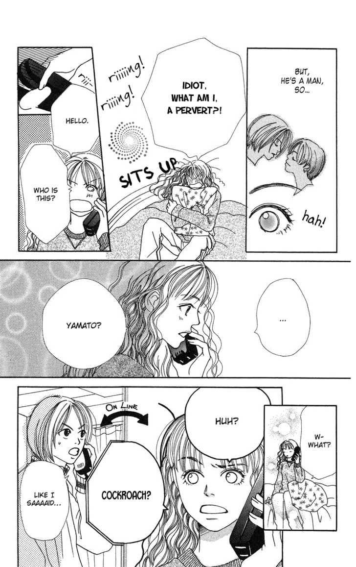Love! Love! Love! Ch. 3 第30页