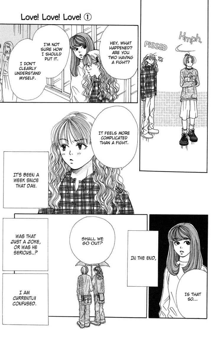 Love! Love! Love! Ch. 3 第4页