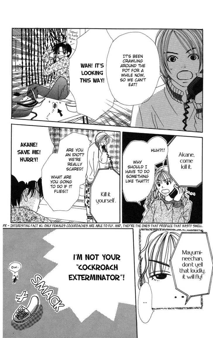 Love! Love! Love! Ch. 3 第31页