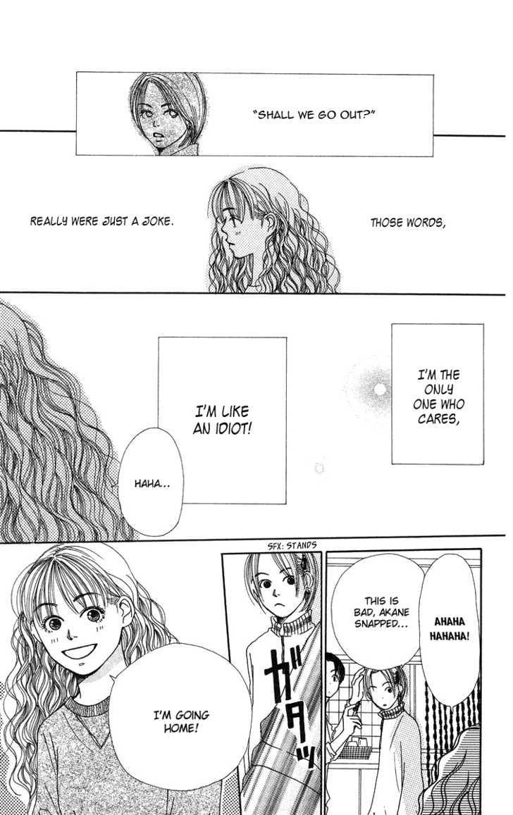 Love! Love! Love! Ch. 3 第34页