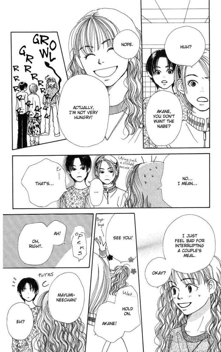 Love! Love! Love! Ch. 3 第35页