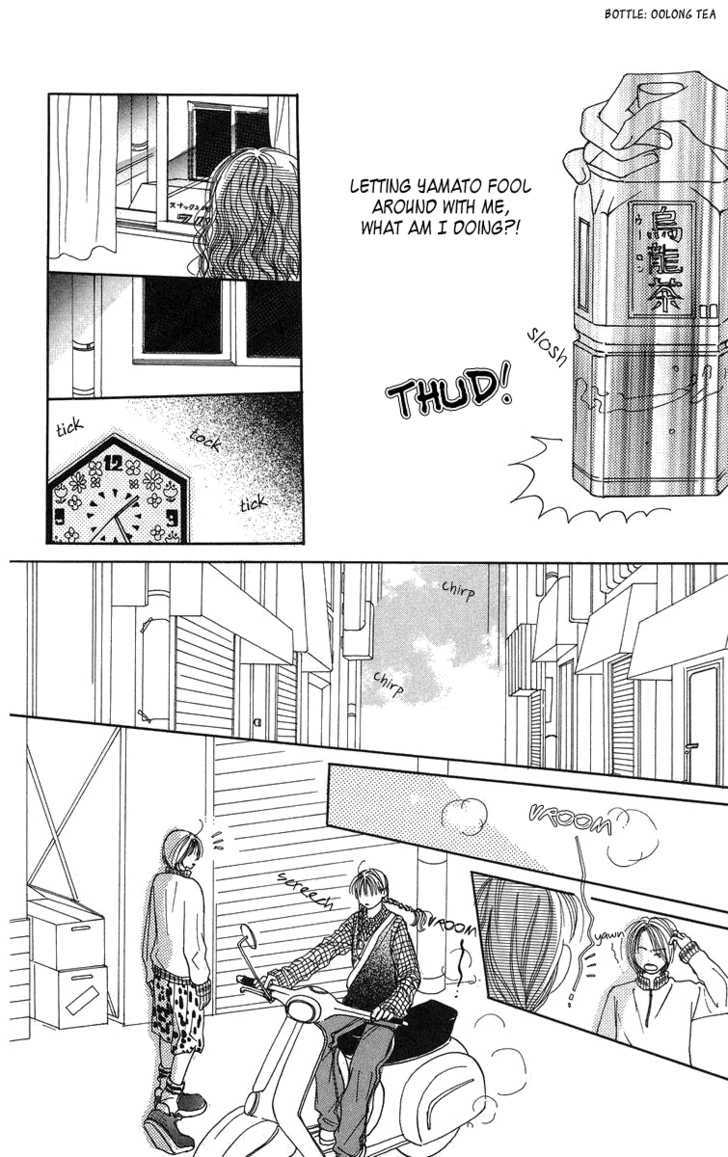Love! Love! Love! Ch. 3 第39页