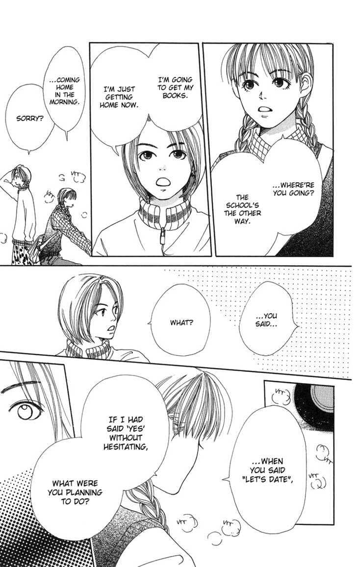 Love! Love! Love! Ch. 3 第40页