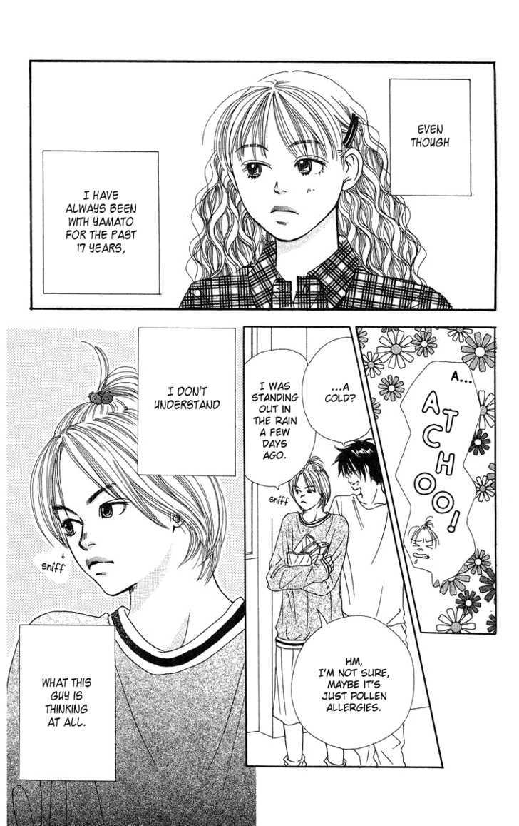 Love! Love! Love! Ch. 3 第5页