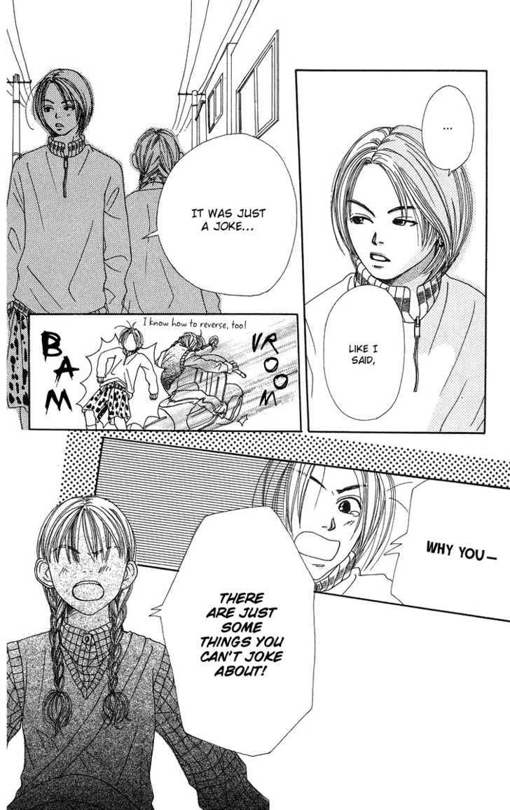 Love! Love! Love! Ch. 3 第41页