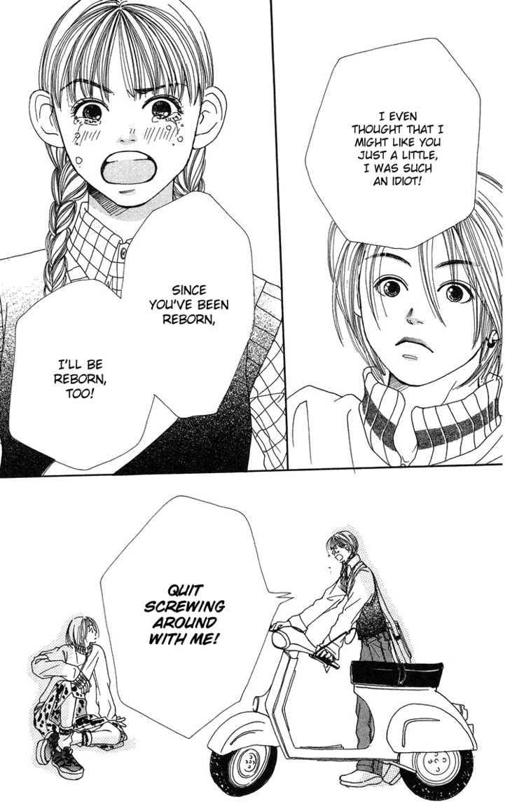 Love! Love! Love! Ch. 3 第42页